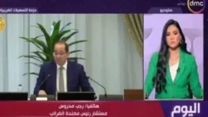 إعفاءات وحوافز ضريبية توسع دعم البورصة والصناعة المحلية لتعزيز النمو الاقتصادي